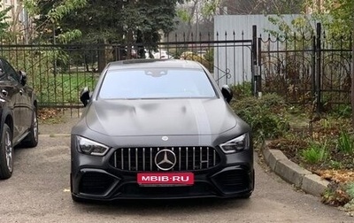 Mercedes-Benz AMG GT I рестайлинг, 2019 год, 20 500 000 рублей, 1 фотография