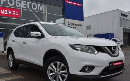 Nissan X-Trail, 2018 год, 2 200 000 рублей, 1 фотография