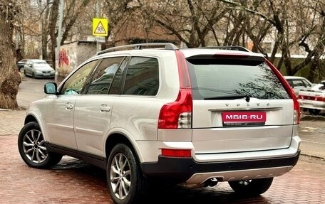 Volvo XC90 II рестайлинг, 2008 год, 3 фотография