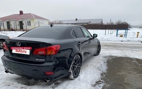 Lexus IS II рестайлинг 2, 2007 год, 1 490 000 рублей, 5 фотография