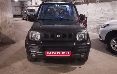 Suzuki Jimny, 2008 год, 890 000 рублей, 2 фотография