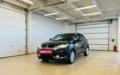 Honda Vezel, 2015 год, 1 699 000 рублей, 2 фотография