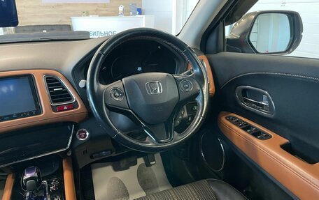 Honda Vezel, 2015 год, 1 699 000 рублей, 15 фотография