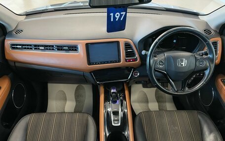 Honda Vezel, 2015 год, 1 699 000 рублей, 16 фотография