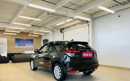 Honda Vezel, 2015 год, 1 699 000 рублей, 4 фотография