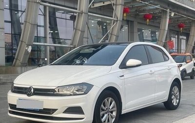 Volkswagen Polo, 2022 год, 1 430 000 рублей, 1 фотография