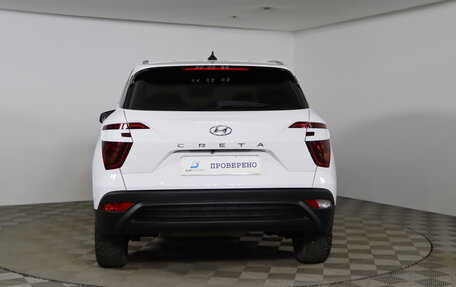 Hyundai Creta, 2022 год, 2 399 990 рублей, 6 фотография