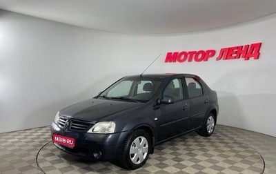 Renault Logan I, 2009 год, 495 000 рублей, 1 фотография