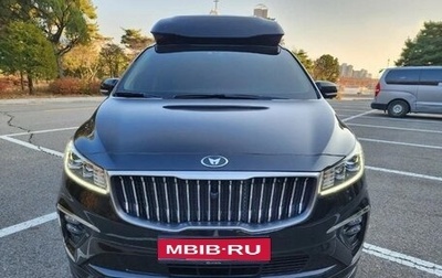 KIA Carnival III, 2020 год, 2 785 000 рублей, 1 фотография