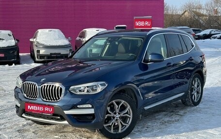 BMW X3, 2018 год, 4 500 000 рублей, 1 фотография