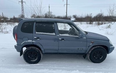 Chevrolet Niva I рестайлинг, 2008 год, 263 000 рублей, 1 фотография