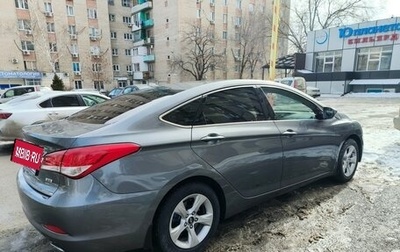 Hyundai i40 I рестайлинг, 2013 год, 1 650 000 рублей, 1 фотография