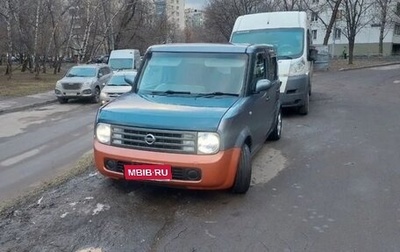 Nissan Cube II, 2003 год, 350 000 рублей, 1 фотография