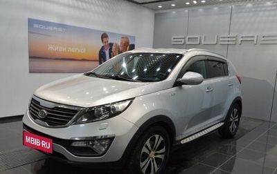 KIA Sportage III, 2011 год, 1 248 000 рублей, 1 фотография