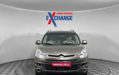 Citroen C-Crosser, 2011 год, 1 085 000 рублей, 1 фотография