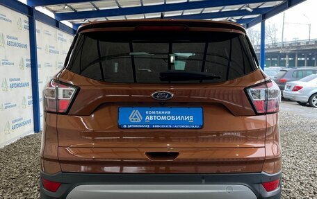 Ford Kuga III, 2016 год, 1 899 000 рублей, 4 фотография