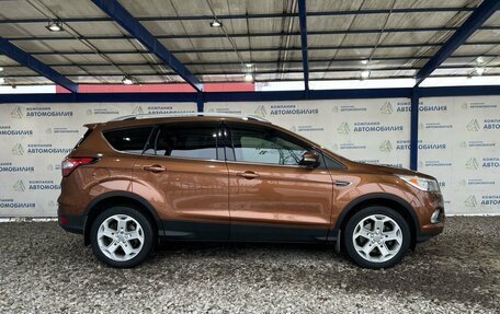 Ford Kuga III, 2016 год, 1 899 000 рублей, 6 фотография