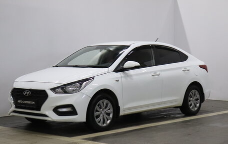 Hyundai Solaris II рестайлинг, 2018 год, 1 204 000 рублей, 2 фотография