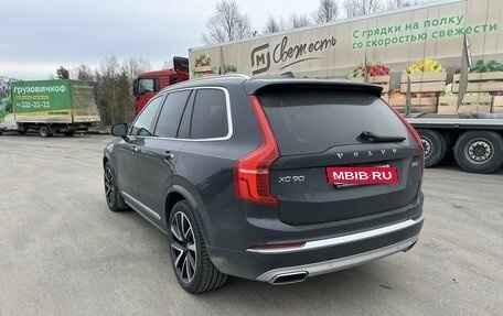 Volvo XC90 II рестайлинг, 2021 год, 5 600 000 рублей, 7 фотография