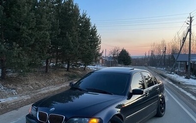 BMW 3 серия, 2004 год, 650 000 рублей, 1 фотография