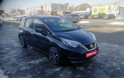 Nissan Note II рестайлинг, 2017 год, 1 010 000 рублей, 1 фотография