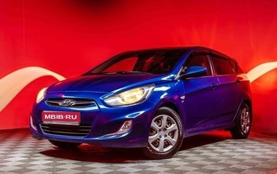 Hyundai Solaris II рестайлинг, 2012 год, 785 000 рублей, 1 фотография