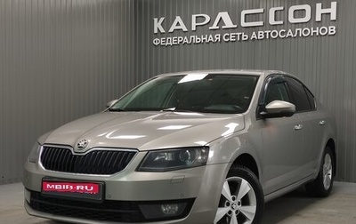 Skoda Octavia, 2016 год, 1 480 000 рублей, 1 фотография