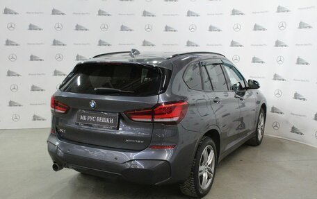 BMW X1, 2019 год, 3 600 000 рублей, 12 фотография