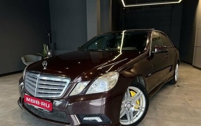 Mercedes-Benz E-Класс, 2010 год, 1 550 000 рублей, 1 фотография