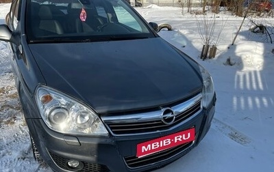 Opel Astra H, 2010 год, 785 000 рублей, 1 фотография