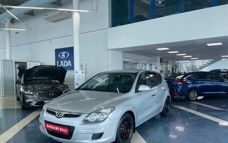 Hyundai i30 I, 2009 год, 800 000 рублей, 1 фотография