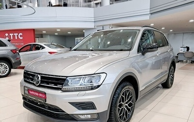 Volkswagen Tiguan II, 2020 год, 2 950 000 рублей, 1 фотография