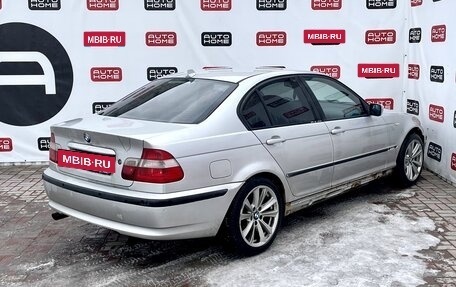 BMW 3 серия, 2003 год, 539 990 рублей, 6 фотография