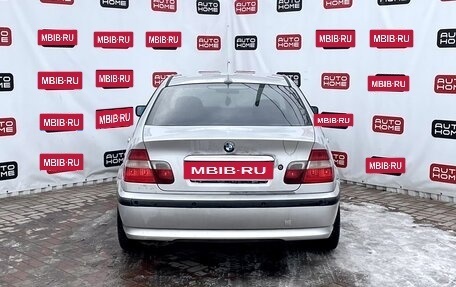 BMW 3 серия, 2003 год, 539 990 рублей, 5 фотография