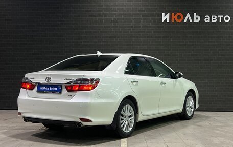 Toyota Camry, 2015 год, 2 366 000 рублей, 5 фотография