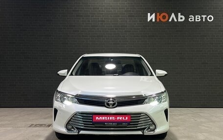 Toyota Camry, 2015 год, 2 366 000 рублей, 2 фотография