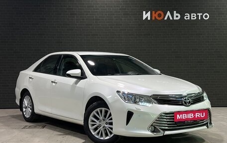 Toyota Camry, 2015 год, 2 366 000 рублей, 3 фотография