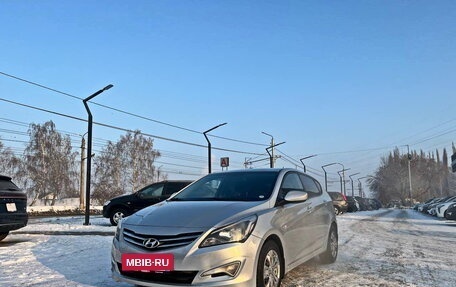 Hyundai Solaris II рестайлинг, 2014 год, 880 000 рублей, 3 фотография