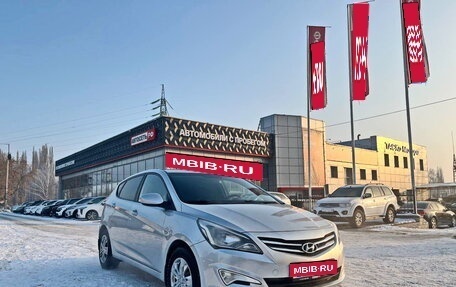 Hyundai Solaris II рестайлинг, 2014 год, 880 000 рублей, 1 фотография