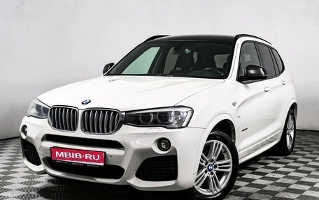 BMW X3, 2016 год, 2 440 000 рублей, 1 фотография