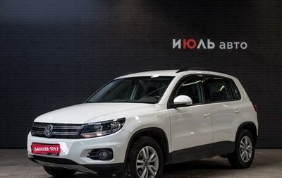 Volkswagen Tiguan I, 2011 год, 1 342 000 рублей, 1 фотография