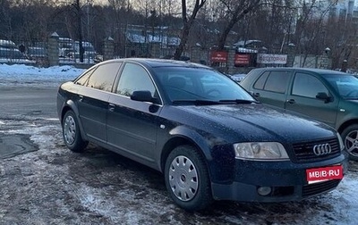 Audi A6, 2003 год, 1 фотография