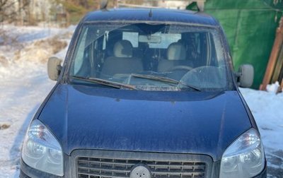 Fiat Doblo I, 2010 год, 320 000 рублей, 1 фотография