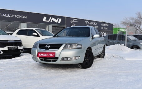Nissan Almera Classic, 2007 год, 495 000 рублей, 1 фотография
