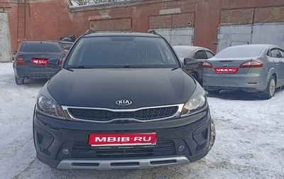 KIA Rio IV, 2020 год, 1 600 000 рублей, 1 фотография