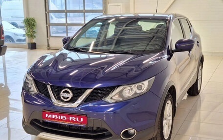 Nissan Qashqai, 2016 год, 1 483 000 рублей, 1 фотография