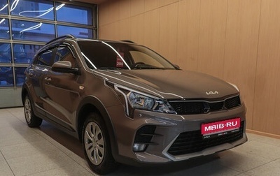 KIA Rio IV, 2022 год, 1 690 000 рублей, 1 фотография