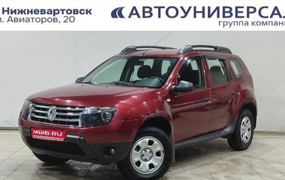 Renault Duster I рестайлинг, 2013 год, 1 200 000 рублей, 1 фотография