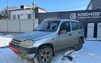 Chevrolet Niva I рестайлинг, 2008 год, 634 000 рублей, 1 фотография