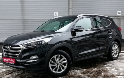 Hyundai Tucson III, 2016 год, 1 829 000 рублей, 1 фотография